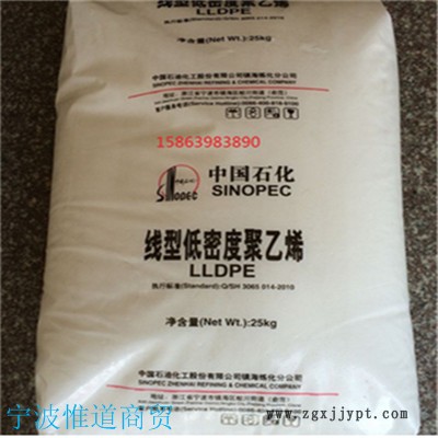 線性聚乙烯LLDPE 例如生產(chǎn)袋子、垃圾袋、彈性包裝物、工業(yè)用襯套、巾式襯套和購物袋，這些都是利用改進強度和韌性后這種樹