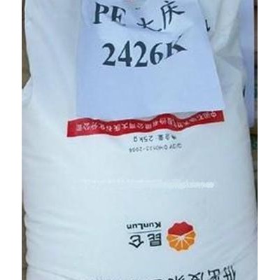 供應天津聯合 TJZS-2650LLDPE 大慶石化 DNDA8