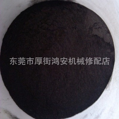 供應(yīng)新型鴻安超細(xì)PS磨粉機(jī)廣東東莞超細(xì)塑料EVA/LLDPE/PS/PC/PA/PO磨粉機(jī)HA-3600-350超細(xì)磨機(jī)