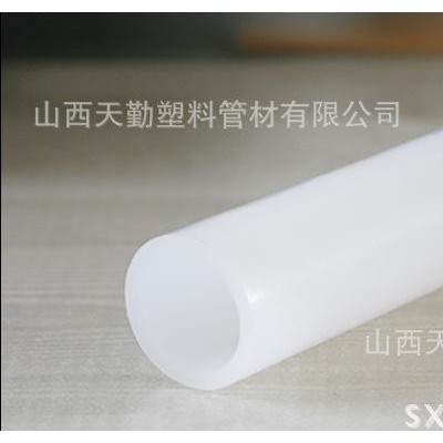 天勤純新料安全LLDPE0.55MPa白色市政家用穿線(xiàn)給水管工程配套用管