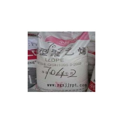 供應線性聚乙烯(LLDPE)DFDA-7042塑料原料