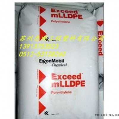 【現(xiàn)貨】 LLDPE/新加坡?？松梨?LL1002YB吹膜