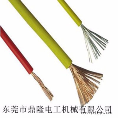 供應(yīng)PVC絕緣電纜擠出機(jī) 電線電纜設(shè)備 鼎隆機(jī)械