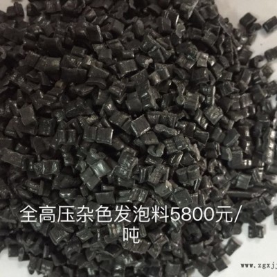 廠家直接批發(fā)銷售PE，hDpe@ldpe`Pp再生顆粒、低價格，高品質。 PE大白顆粒