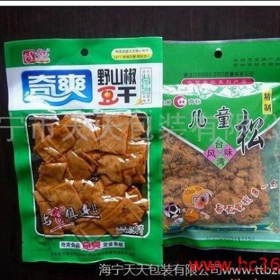 供應天天BOPP564復合食品包裝袋