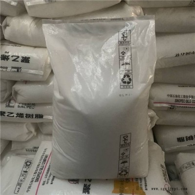 CPVC過(guò)二**鉀 涂料級(jí) PVC膠水 防火涂料用過(guò)二**鉀 20公斤/包 全國(guó)發(fā)貨