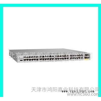 思科防火墻Cisco ASA 5545-X IPS Edit