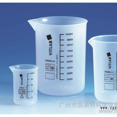 供應(yīng)VITLAB110204VITLAB格里芬燒杯，ETFE