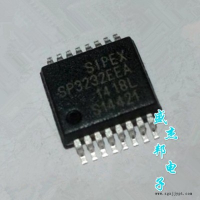 SIPEX SP3232EEA其他集成電路IC 封裝SSOP16 收發(fā)器IC **進(jìn)口原裝現(xiàn)貨、大量供應(yīng)