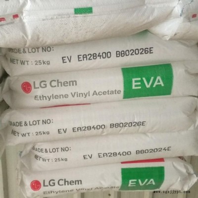 EVA韓國(guó)LG化學(xué)EV19150抗氧化工業(yè)應(yīng)用熱熔EVA料EVA熱熔膠