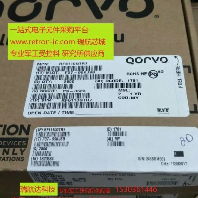 CGH40180PP原裝TRIQUINT微波射頻IC一級代理Mini-Circuits,QORVO,ADI