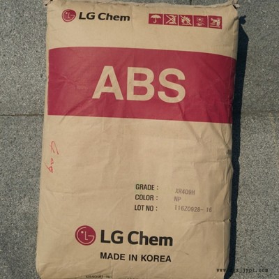 經(jīng)銷 ABS LG化學(xué) TR-557 mabs透明熱穩(wěn)定性高抗沖塑料原料 透明MABS