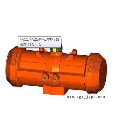 PA11/PA21型氣動執(zhí)行器 常關（FC）常開（FO）雙作用（DA）