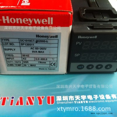 特價(jià)DC1010CT-302-000-E 溫控器 美國(guó)霍尼韋爾HONEYWELL