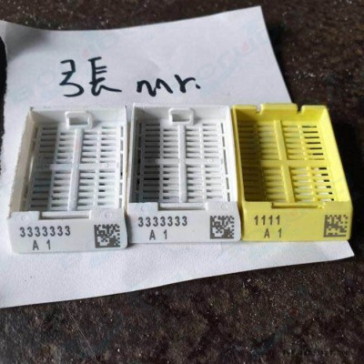 鐳雕粉PBT ABS激光鐳雕粉 鐳雕助劑 硅膠尼龍鐳雕粉 白雕黑/彩雕黑鐳射粉 XN-6692