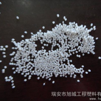 供應(yīng)巴斯夫Basf  PA6 副牌料 德國(guó)