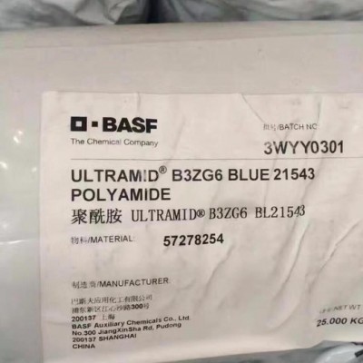 PA6   德國巴斯夫  B3ZG6   30％玻璃纖維增強