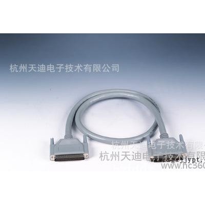 研華PCL-10162-3  DB-62接頭的雙屏蔽電纜 工