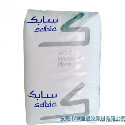 SABIC(美國(guó)) PC/PBT 耐高溫合金料 抗撞擊PC/