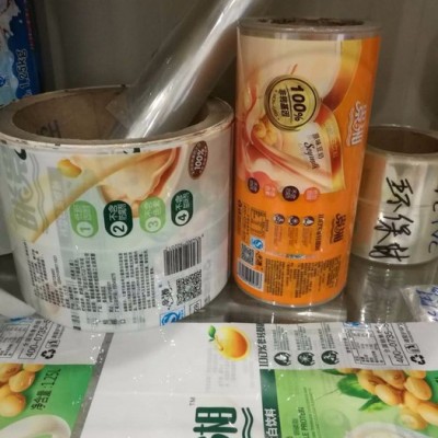 果汁果凍汽水酸奶飲料罐頭PET環(huán)保熱收縮膜彩印商標(biāo)pvc熱縮機(jī)器自動(dòng)套膜標(biāo)簽 PET環(huán)保熱收縮膜彩標(biāo)廠家