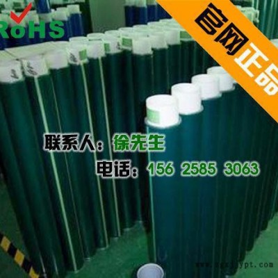 綠色pet膠帶 耐高溫綠膠帶 噴涂膠帶 PET高溫綠膠帶