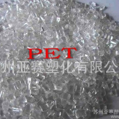 耐高溫PET  45%玻纖增強PET/美國杜邦/545纖維聚