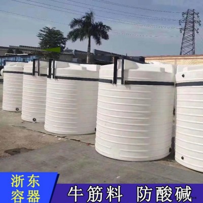 4噸PE水箱廠家 天津浙東4立方塑料水箱報價 滾塑容器