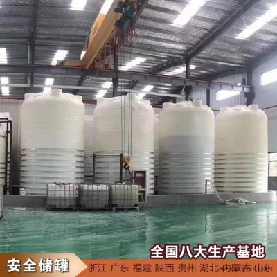 浙東1噸滾塑容器抗氧化 1噸水塔可按需定制歡迎來(lái)廠考察