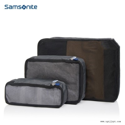 優(yōu)價(jià)批發(fā)Samsonite/新秀麗 收納包多功能大容量盥洗包 旅游出行三件套洗漱包HC1*18024深灰色