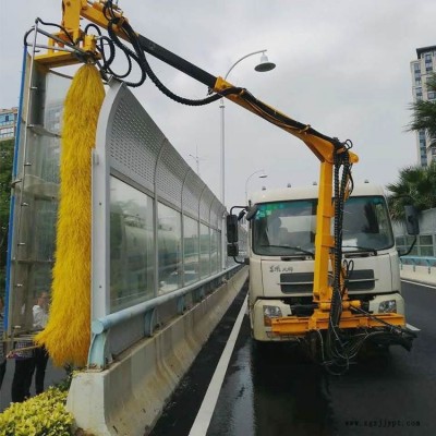 廣告牌清洗車 光伏板清洗機 太陽能電池板清洗車生產(chǎn)廠家