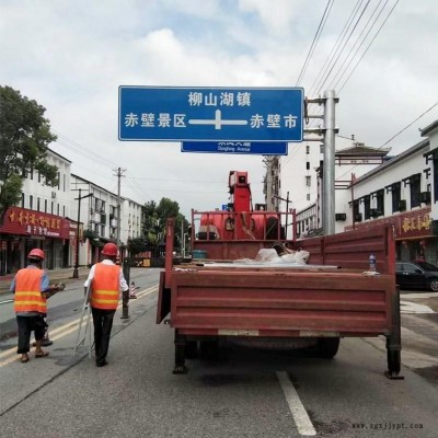 景區(qū)標志桿 安全警示桿 懸臂式指路標志牌桿 標志桿 祥路型號齊全