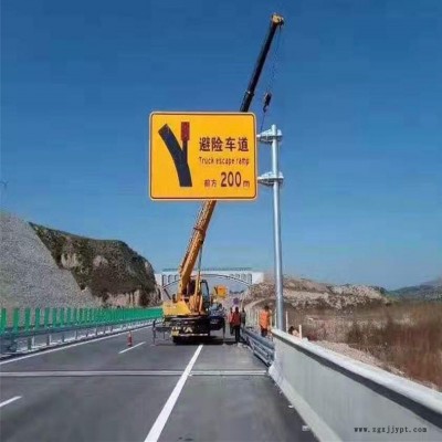 高速指示桿 國道指示桿 警戒標(biāo)志桿 駕校標(biāo)識牌桿 道路標(biāo)志牌 祥路批發(fā)定制