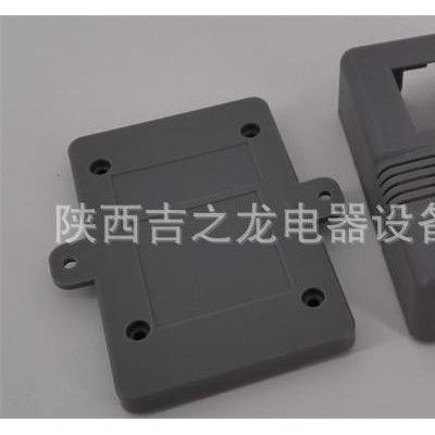 西安注塑模具塑膠模具雙色模塑料精密模具