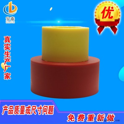 供應(yīng)尼龍管 注塑加工尼龍管 尼龍管生產(chǎn)