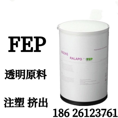 FEP 美國RTP 3503 fep熔融注塑加工 擠出成型 電線絕緣包覆層 F46