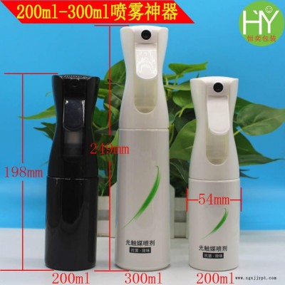 廠家供應200ml 300ml噴霧神器 美發(fā)噴瓶 高端空氣凈化除甲醛塑料瓶批發(fā)