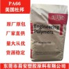 阻燃級PA66美國杜邦HTNFR52G30LX耐高溫高剛性加纖30增強(qiáng)級塑料米