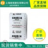 HDPE 上海石化YGH041管材級(jí)高抗沖HDPE 上海石化YGH041塑膠塑料