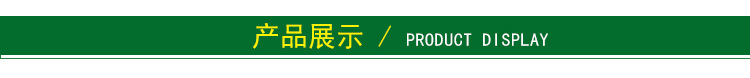 廈門漢升橡塑制品有限公司_04