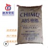 ABS臺(tái)灣奇美PA-765B注塑級(jí) 阻燃防火ABS原料