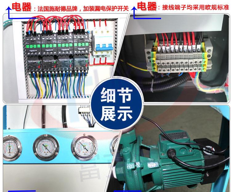 深圳富克蘭風(fēng)冷式工業(yè)冷水機(jī) 專業(yè)制冷設(shè)備**