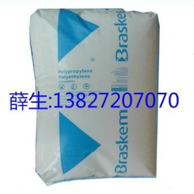 HDPE 巴西Braskem HB 0155,BU 004,HA7260,ES 002G,HE150,JV 060U