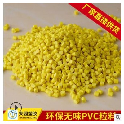 PVC防塵帽塑料粒子 螺絲保護(hù)套 塑膠帽 膠套