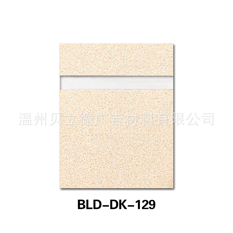 bld-dk-134 副本