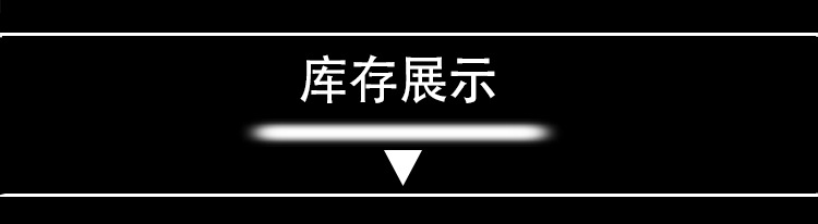 詳情簡(jiǎn)介