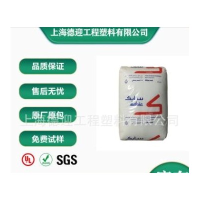 LLDPE 沙特SABIC 218W 薄型吹塑膜高光滑度延伸性好易壓制薄膜