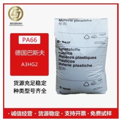 LLDPE 卡塔爾石化 Q2018H 薄膜級(jí)