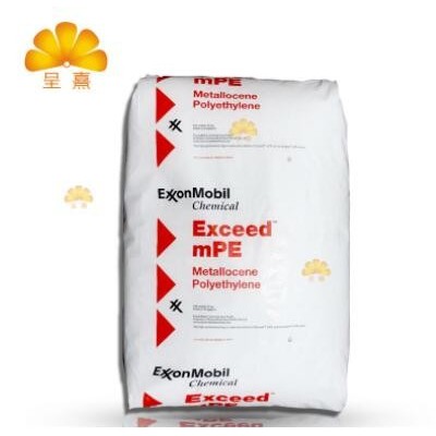 LLDPE/埃克森化學(xué)/EXCEED3518CB 3518 MVLDPE 線(xiàn)性低密度聚乙烯