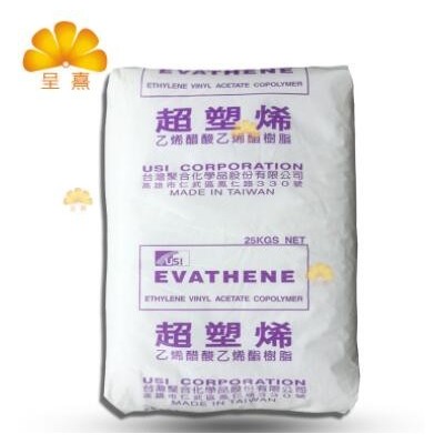 EVA/臺灣臺聚/UE659 聚合化學超塑烯 ue659 eva彈性體橡膠原料