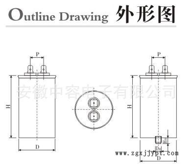 CBB65外形圖